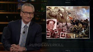 New Rule A Woke Revolution  Real Time with Bill Maher HBO