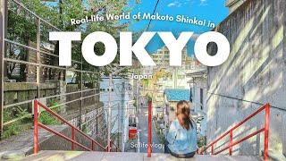 World of Makoto Shinkai in Tokyo Japan Your name Garden of words Weathering with you Japan Vlog