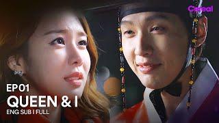 ENG SUBFULL Queen & I  EP.01  #Jihyunwoo #Yooinna #QueenAndI