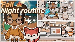 fall night routine  aesthetic & cozy *WITH VOICE* I Toca boca roleplay