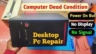 Dead Computer Repair  No Display Computer को कैसे ठीक करें