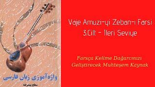 Vaje Amuzi-yi Zeban-ı Farsi 3. Cilt 6. Ders Savaş ve Barış