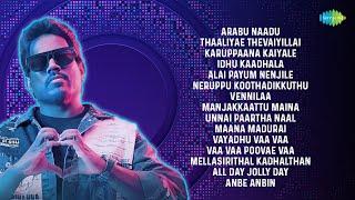 Hits Of Yuvan Shankar Raja  Arabu Naadu  Thaaliyae Thevaiyillai  Karuppaana Kaiyale