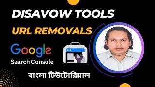 Disavow links in Google Search Console Webmaster Tools  SEO Tutorial for Beginners