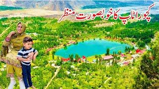 Katchura Ka Top Beautiful View Point  Most Beautiful Place in Skardu  Happy Joint Family