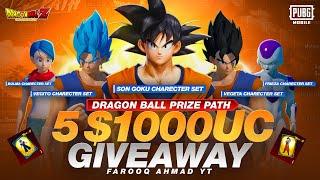 Dragon Ball Prize Path  5 $1000 UC Giveaway   PUBG MOBILE 