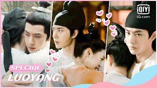 Erlangs growing love is holding Qiniang tighter and tighter  LUOYANG Special  iQiyi Romance