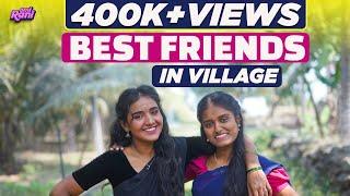 Best friends In Village  EMI Rani   Check Description