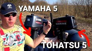 Yamaha 5 vs Tohatsu 5 Кто лучше? Подробное сравнение лодочных моторов.