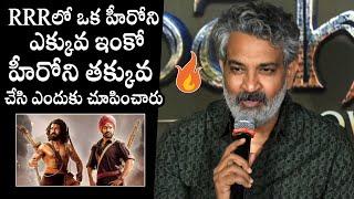 SS Rajamouli Silent To Media Questions Over RRR Movie  NTR  Ram Charan  Daily Culture