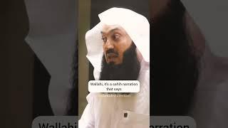 Learn The Names of ALLAH - Mufti Menk  Islamic Lectures