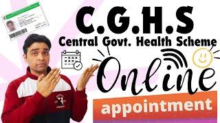 CGHS Online appointment Kaise le. CGHS online Appointment from mobile phone . #CGHS #wellness Center