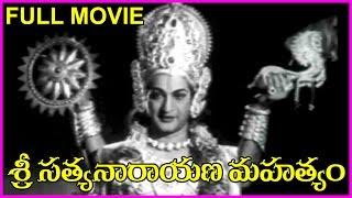 Sri Satyanarayana Mahatyam  Telugu Full Length Movie - NTRKantha RaoRelangi