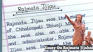 Rajmata Jijau Essay In English Jijamata Essay In English #rajmatajijau #essay