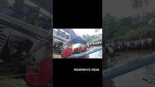 KSRTC bus mass entry  Whatsapp status  accident  sringeri  driving status  #roadwaysindia