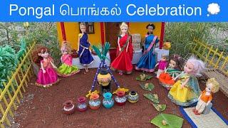 மண்வாசனை Episode 598 பொங்கல் Pongal Celebration  Classic Mini Food  Chutti Bommma