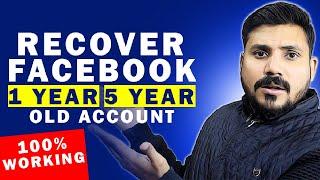 How To Recover Old Facebook Account Without Email Password and Number  Recover Facebook Account