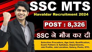 SSC MTSHAVALDAR नई भर्ती  2024  NOTIFICATION OUT  FULL DETAILS