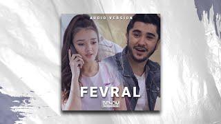 Benom - Fevral  Беном - Февраль AUDIO