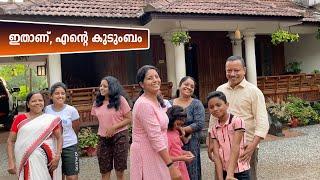 ഇതാണ്  ഞങ്ങളുടെ പുത്തേട്ട് കുടുംബം  Puthettu Travel Vlog  Jelaja Ratheesh 