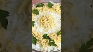 Вкусный и Быстрый САЛАТ на каждый день или на Праздник #салат