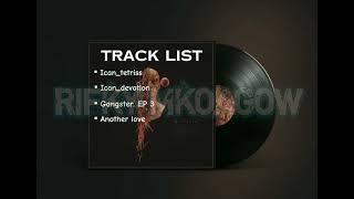 TRACK LIST_MEONG DJ