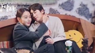 Ji chang wook and shin hae sun  behind scenes  welcome to samdalri