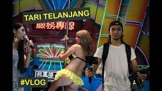 TARI TELANJANG 18+  SEXY DANCE   VLOG  TAIWAN 2018