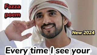 Fazza poem 2024 English translate  new fazza poem today Dubai prince sheikh hamdan romantic status