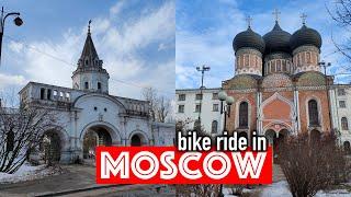 Bike ride great Moscow walk. Izmailovo Estate Pervomaiskaya metro station Shchelkovskaya