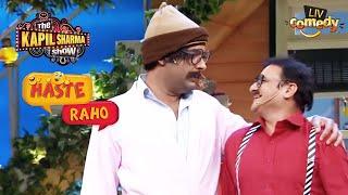 Rajesh Arora Wrestles With A Gun  The Kapil Sharma Show  Haste Raho