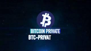 Bitcoin Private Fork