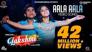 Lakshmi  Aala Aala  Tamil Video song  Prabhu Deva  Vijay  Sam CS  G V Prakash Kumar