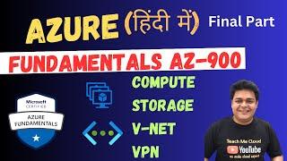 Microsoft Azure Fundamentals AZ-900 Full Course  Clear Azure AZ-900 Exam 