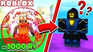 СИМУЛЯТОР СИЛЫ 1000 РОБУКСОВ СДЕЛАЛИ МЕНЯ СУПЕР ГЕРОЕМ НОВЫЕ КОДЫ ROBLOX POWER SIMULATOR