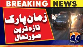 Imran Khan re-arrest?? - Zaman Park Operation  - PTI latest Updates  Geo News