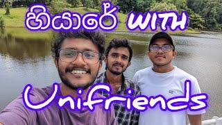 Hiyare Lake  හියාරේ reservoir #travel #friends #funny #mostbeautifulplaces #srilanka #unilife  