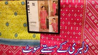 Zellbury New Lawn Collection Rs 1790 Unstitched & Pret