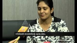 Abusive fake images of serial actress Gayathri Arun Student arrested  FIR