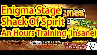 The Battle Cats  Enigma Stage  Shack Of Spirit  An Hours Training Insane