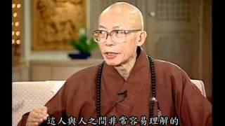 心念意念的力量心誠則靈（聖嚴法師-大法鼓 0926）