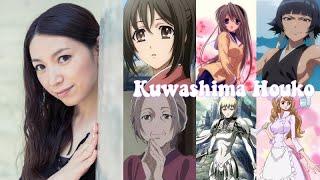 Kuwashima Houko - 15 Anime Characters