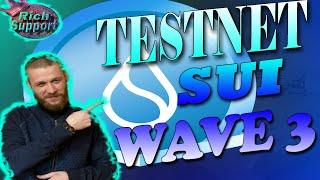 Будет ли РЕТРОДРОП SUI? Testnet Wave 3 AIRDROP SUI ECOSYSTEM