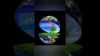 تمرکز درونی یا سکوت ذهن