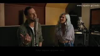 James Morrison - My Love Goes On Lyrics on screen