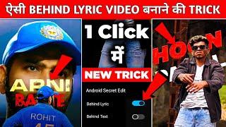 Behind LyricsVideo Editing 100% Viral ? Video Ke Piche Lyrics Kaise Lagaye  Text Behind Persion