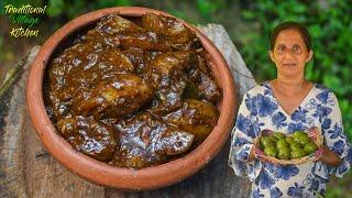 ගමේ රසට ඇඹරැල්ලා කරිය  June Plum Curry Recipe  Sri Lankan Village Cooking Ambarella Curry