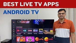 Hindi 5 Best Live TV app for android TV Free and Paid  Watch Live TV free on Smart TV