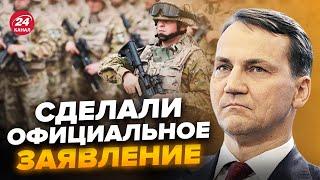 Войска НАТО уже в Украине Что это значит?   Срочные изменения на границе с Польшей @burlakovpro