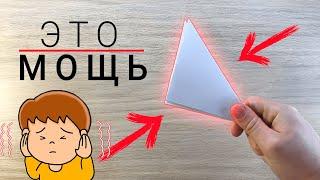 Как сделать самую громкую хлопушку из бумаги оригами